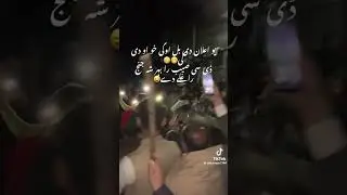 haha pti Wala gareptary malakand jeail  dedo 😆😆😆gareptary  #imrankhan #pti