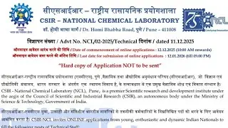 Msc Chemistry jobs, Csir National Chemical Laboratory Recruitment 2025 ll Salary ll Fees Syllabus ll