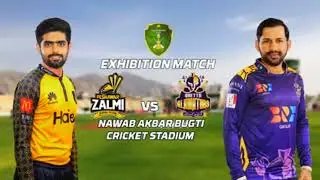 Highlights | Peshawar Zalmi vs Quetta Gladiator | Exhibition Match |PSL8 2023|Pakistan super league