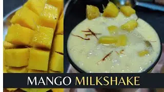 Mango Milkshake Recipe ||(EASY & SIMPLE)|BY simran's KITCHEN