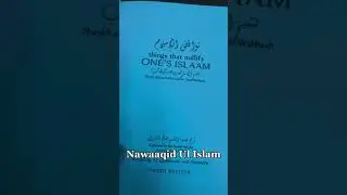 Top Islamic Books Every Muslim Should Read 🤍📚 #IslamicReminder #ViralIslamic #RamadanVibes