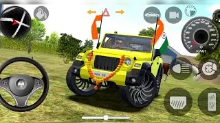 Modified Mahindra Thar😈Indian yellow Thar (Gadi Wala Games) Car Game Android Game - #2026