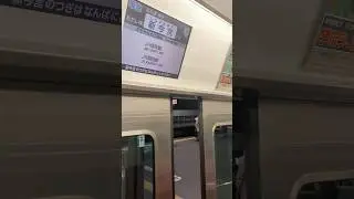 Semboku/Nankai 7020 Series - Doors are Closing! (Koya Line) 泉北/南海7020系 高野線 #ドア閉まる