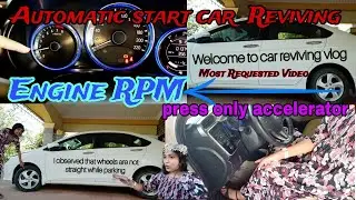 Car Reviving | Automatic key start engine car| car Reviving sound | car driving tutorials in Kannada