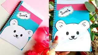 How to make beautiful notebook. Notebook cover design ideas easy/ Paper crafts easy/diy notebook