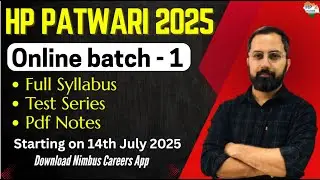 HP Patwari 2025 | Online Batch - 1 | Starting on 14th July 2025 | HP Studies #hppatwari #hpexams