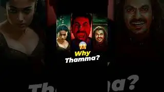 Why Thamma Title Changed ? Ayushmann Khurrana