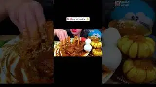 ASMR: EATING SPICY MUTTON CURRY BASMATI RICE #shorts​ #mukbangn​#asmreating​ #mukbangasmr​ #asmr​
