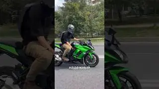 fast обзор на z100sx #z1000sx #kawasaki #kawasakininja