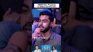 Salary of MBBS General Physician?💰 - #rabiakulsoom #hasnamanahai #tabishhashmi #shorts