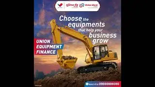 Union Equipment Finance | Union Bank of India