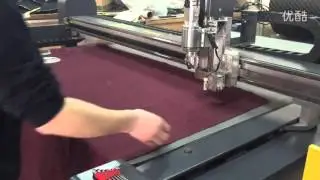 fly cutter fabric cutter plotter machine