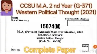 #M.A.2nd(Pvt.)Political Science 2021 Solved Paper #G-371  #western political thought#ccsu 