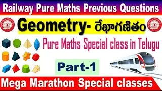 Geometry Part-1 Railway Pure Mathematics Previous year questions Explain in Telugu by SRINIVASMech