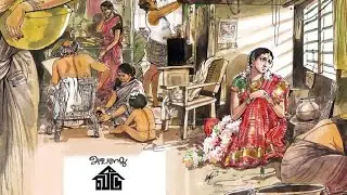 அவளது வீடு ll Tamil short stories
