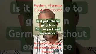 Is it possible to get a job in Germany without any experience #teluguingermany #shorts #lifeingerman