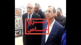في محاكمة مادام مايا يغيب المتهم الرئيسي  و يتحول المتهم الثاني الى شاهد. هكذا يسير قضاء التليفون