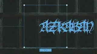 Azkaban - Sobo