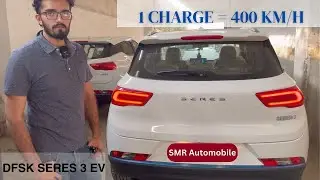 DFSK Seres 3 Electric Car Review Right hand drive Price in Pakistan  #carsinpakistan #electriccar
