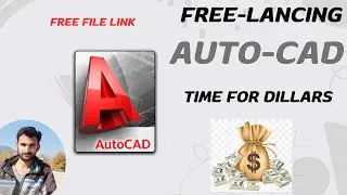 Free AutoCAD File + Room Lighting Design Basics | Electrical Design Course Lecture 5