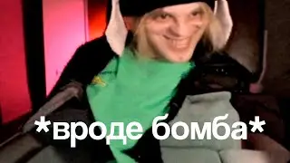 ПЛОХОЙ ПАРЕНЬ ПРО КОНЦЕРТ И ХЕЙТЕРОВ!! ПОДАРОК ПЛАТИНЫ, ПЕРЕЕЗД И НОВЫЙ АЛЬБОМ