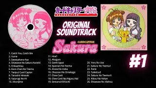 CARDCAPTOR SAKURA OST 1 | Original Soundtrack