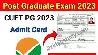 CUET pg  admit card download 2023 || CUET pg admit card download me problem solved