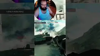 🔥 Скуф против логики 💀🍺 #SkufOfficial #Battlefield6 #FunnyMoments #PainGaming #Shorts