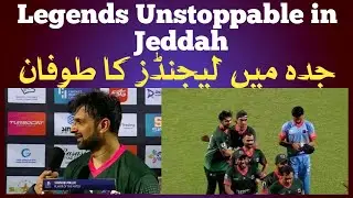 Pakistan Legends Dominate UAE in Double Wicket World Cup Opener | Shoaib Malik Shines