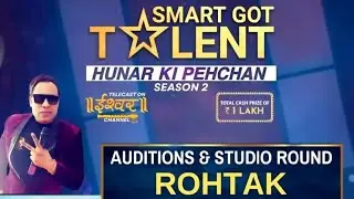 Smart Got Talent Show  | Audition | Diamondiz | Gaur Brahman Senior Secondary School Rohtak | Dance