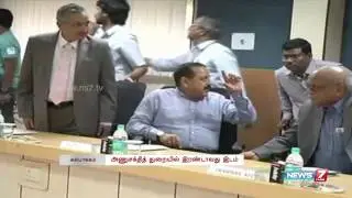 India's nuclear science stands second in the world, says Jitendra Singh | India | News7 Tamil