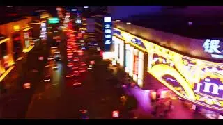 Hubin Pedestrian Street, Hangzhou