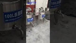 Small Scale Vat Pasteurizer Machine----LOFTY MACHINERY #milk #juice