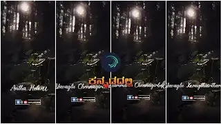 Master Alight Motion Editing for Trending Kannada Lyrics Videos | #Video841 | NP Filmmaker