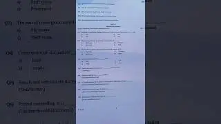 Diploma in pharmacy 2nd year community pharmacy and management 2023