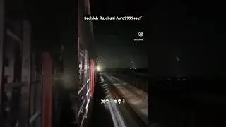Sealdah Rajdhani Aura999++🚀🚀🚀🗿#shortsviral #shortsfeed #shorts #shortvideo