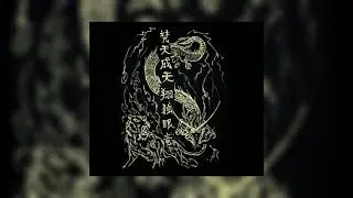 FREE Lil Keed x LilGotit Type Beat ~ TWINS I Guitar Flute Instrumental Type Beat