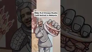 We brought Xi&rsquo;an Muslim quarter to Malaysia Day 2 of our Chinese Muslim food festival in Malaysia.