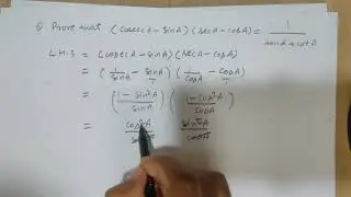 Trigonometry Problem Class 10