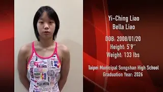 Bella Liao (Yi-Ching Liao) 2026 / Swimming Recruiting Video / Athletic Consultants Asia /Mar 3, 2025