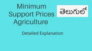 Minimum Support Prices3 |Issues in MSP Implementation |Agriculture for UPSC|UPSC CSE IAS |Mains