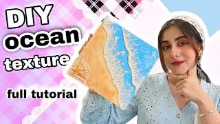 How to Make a Raised Ocean Painting with Salt🌊/ آموزش ساخت تابلوی دکوراتیو با نمک و رنگ