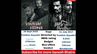 vikram vedha original vs remake/ vikram vedha 2022 hit or flop#short #vikramvedha