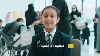 كُتّاب الوطنية الصغار