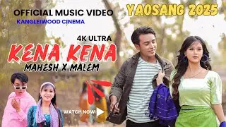 Kena Kena || Official MV || Yaosang || 4k Ultra