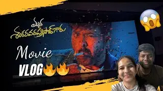 Boss Is Back? 🔥 | Mana Shankara Vara Prasad Garu | Honest Opinion 🎬
