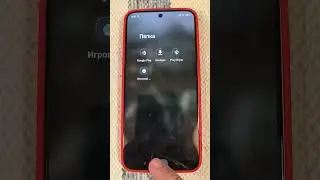 Мерзкое Mi Video - Отключаем  OFF, Спасаем Нервы И Телефон:)))