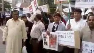 Protest against Israeli attack on aid ships to Gaza in tokyo video by Rashid Samad Khan