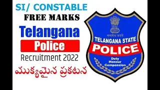 TS-POLICE SI/ Constable recruitment, Latest New