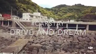 Vanlife Japan.